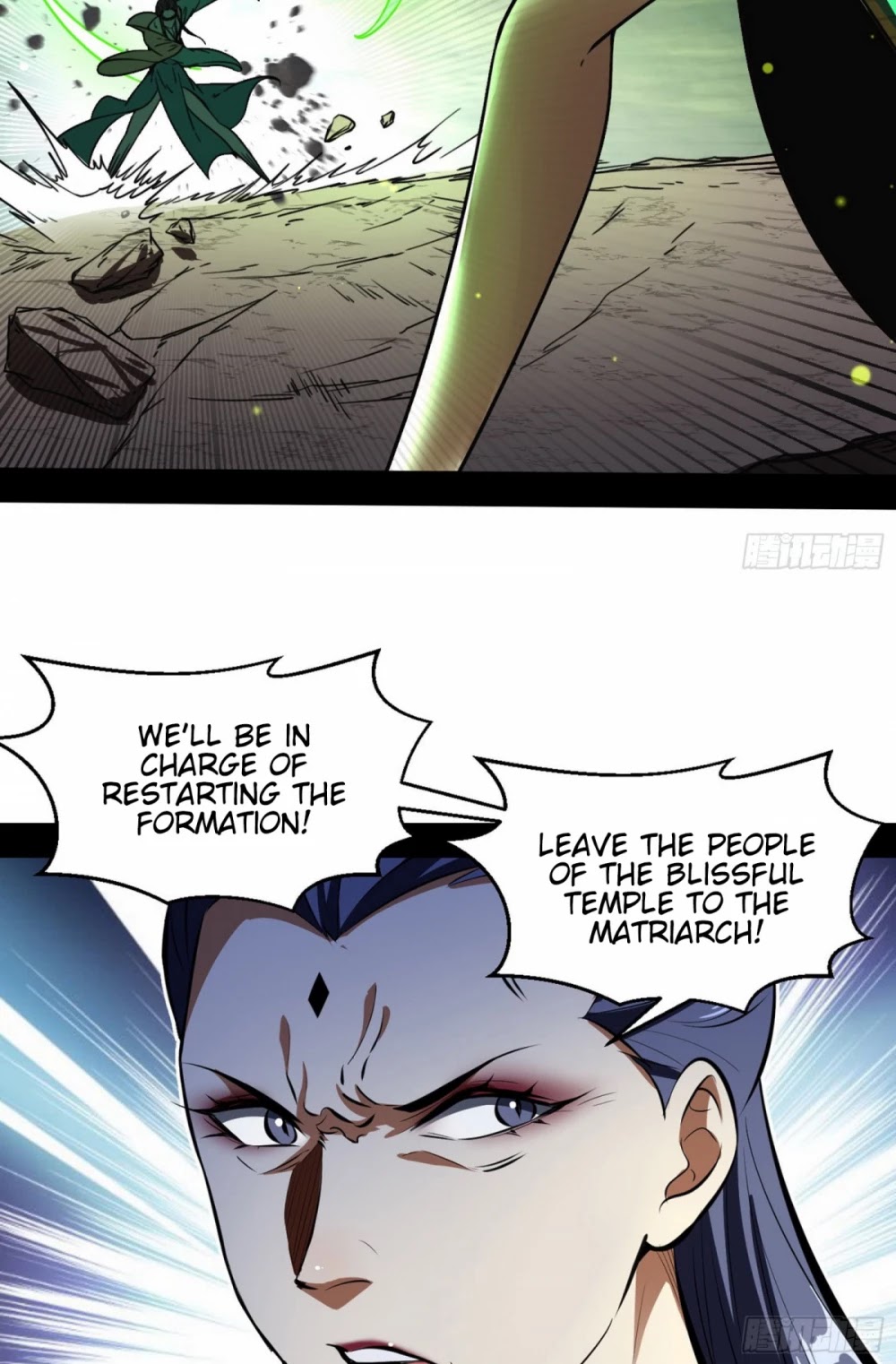 I'm an Evil God Chapter 51 page 37 - Chapter 51: Would You Please Just Give Me A Chance To Act Like A Smartass?