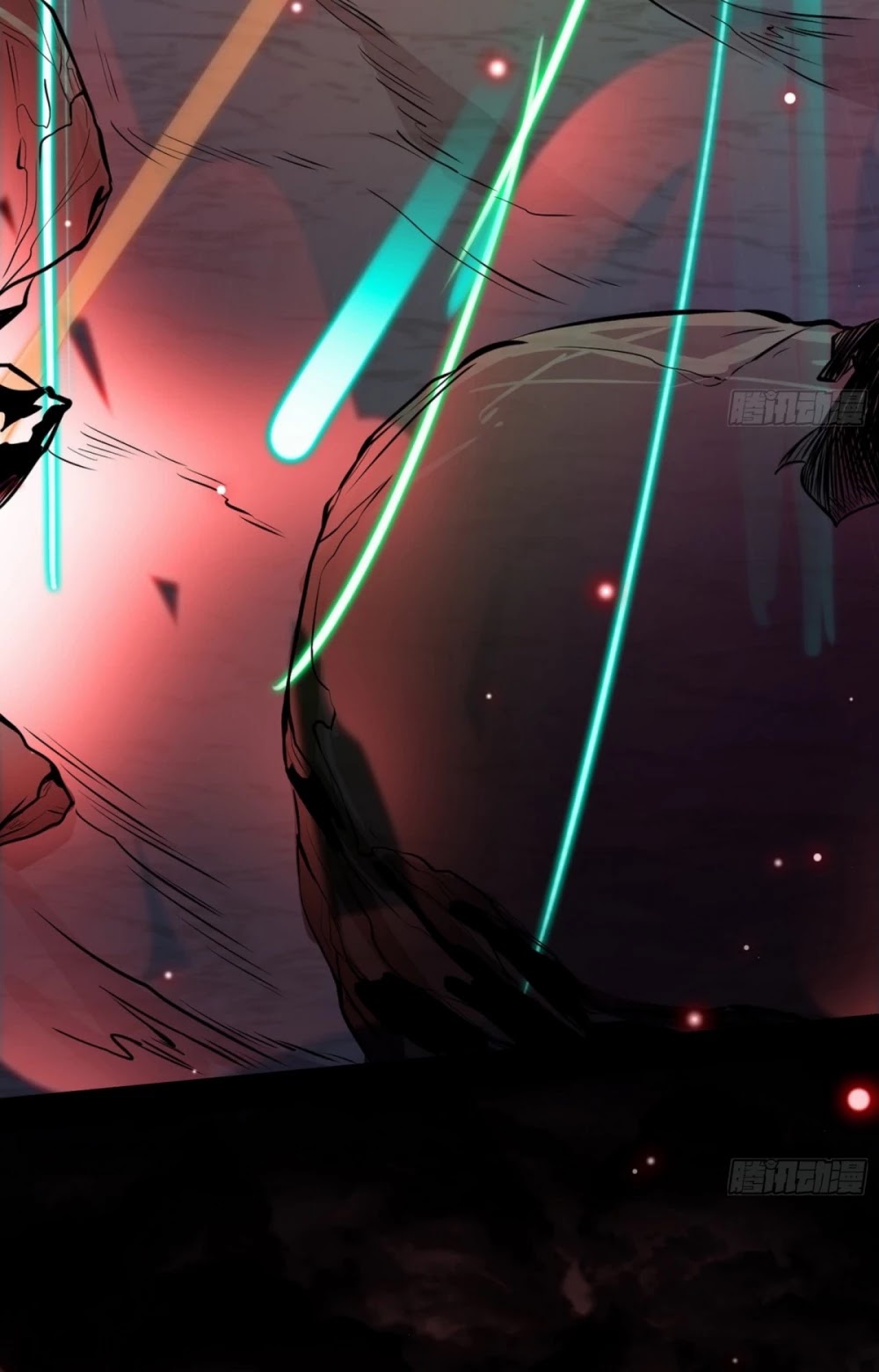 I'm an Evil God Chapter 51 page 39 - Chapter 51: Would You Please Just Give Me A Chance To Act Like A Smartass?