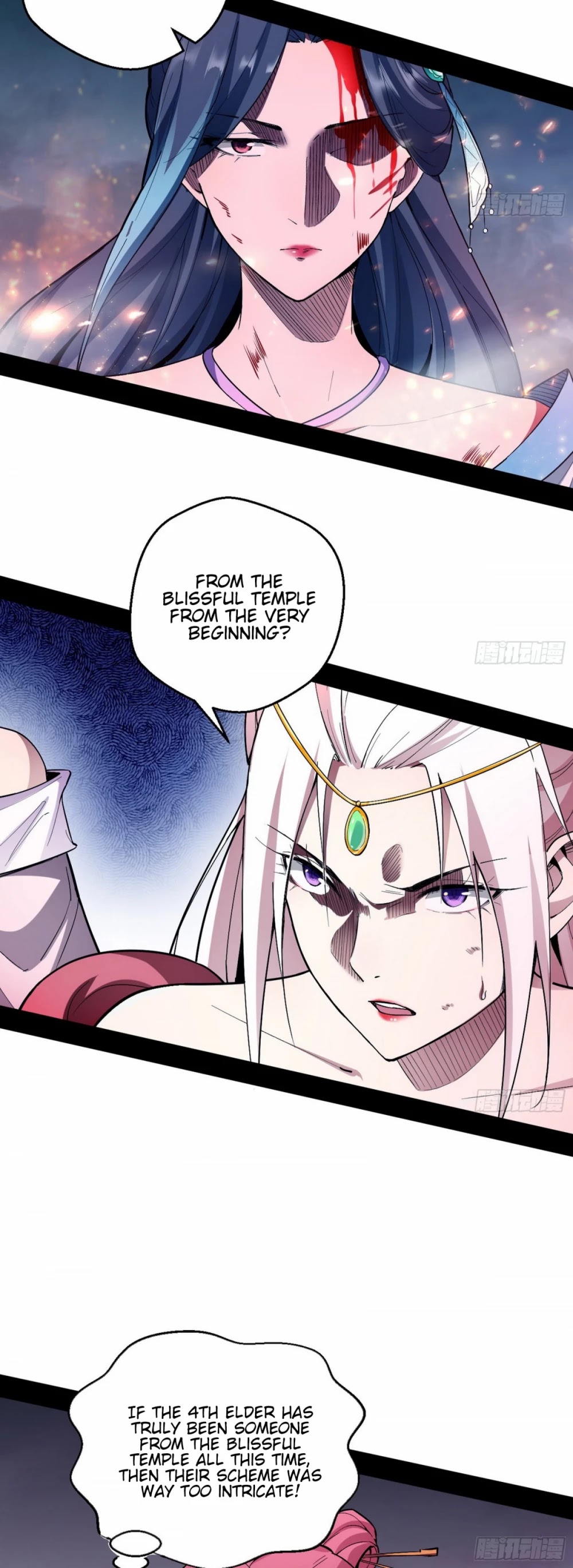 I'm an Evil God Chapter 51 page 4 - Chapter 51: Would You Please Just Give Me A Chance To Act Like A Smartass?