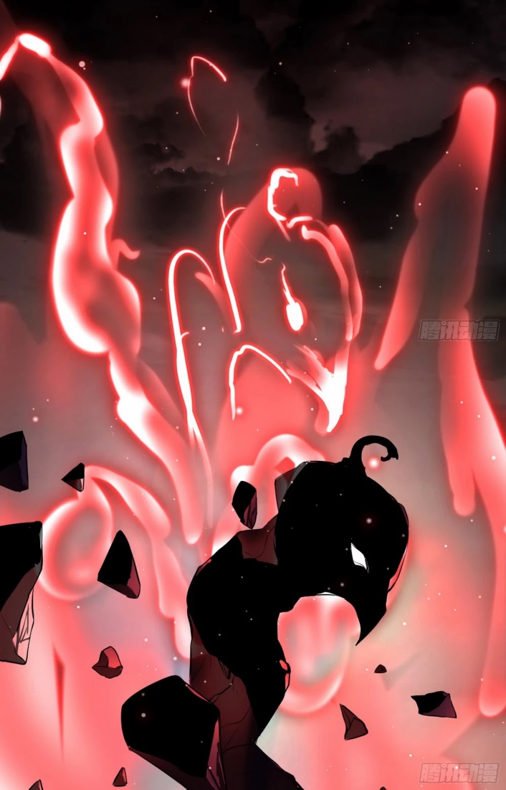 I'm an Evil God Chapter 51 page 40 - Chapter 51: Would You Please Just Give Me A Chance To Act Like A Smartass?