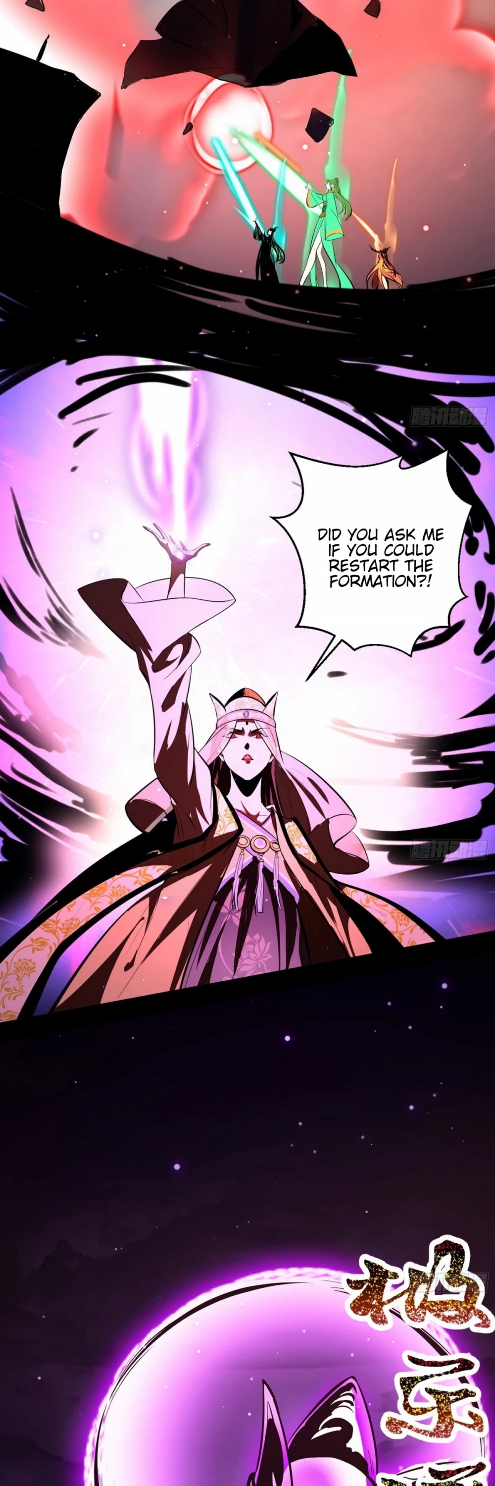 I'm an Evil God Chapter 51 page 41 - Chapter 51: Would You Please Just Give Me A Chance To Act Like A Smartass?
