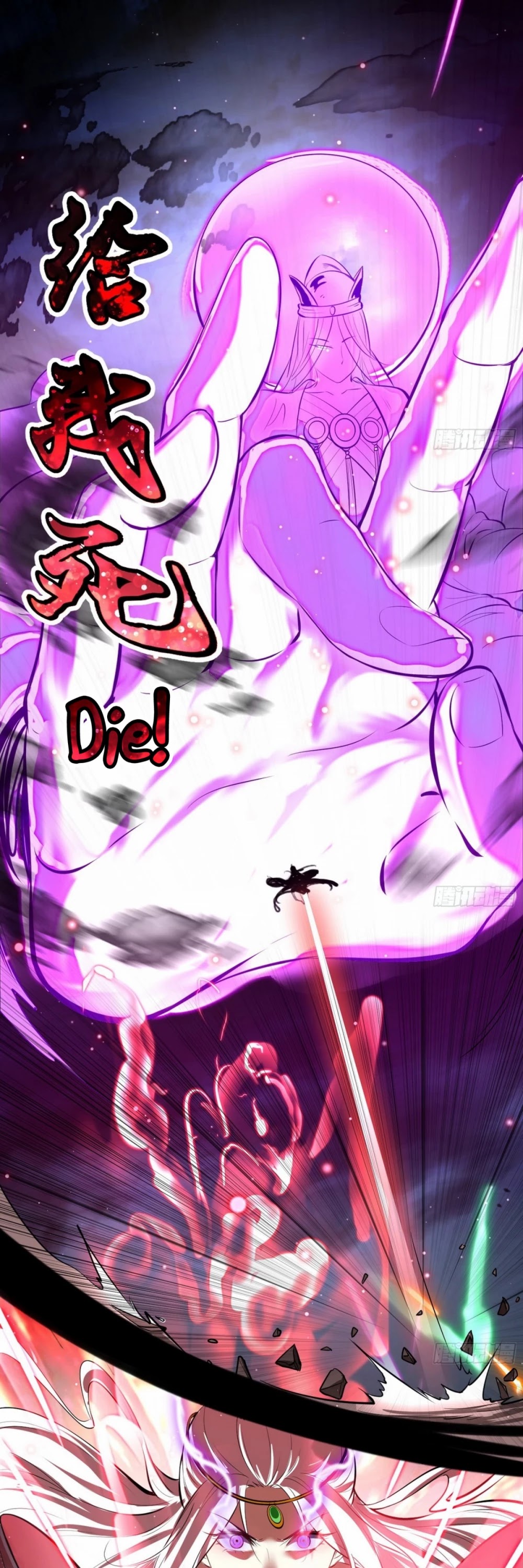 I'm an Evil God Chapter 51 page 44 - Chapter 51: Would You Please Just Give Me A Chance To Act Like A Smartass?