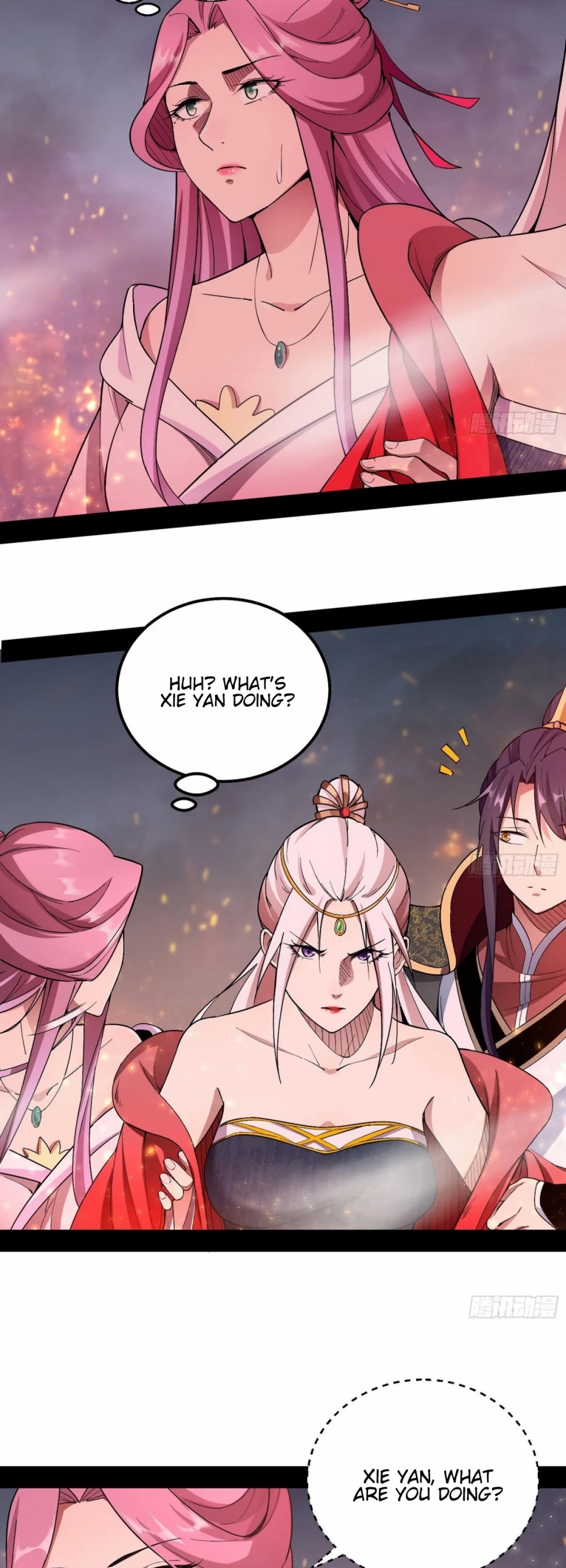 I'm an Evil God Chapter 51 page 5 - Chapter 51: Would You Please Just Give Me A Chance To Act Like A Smartass?