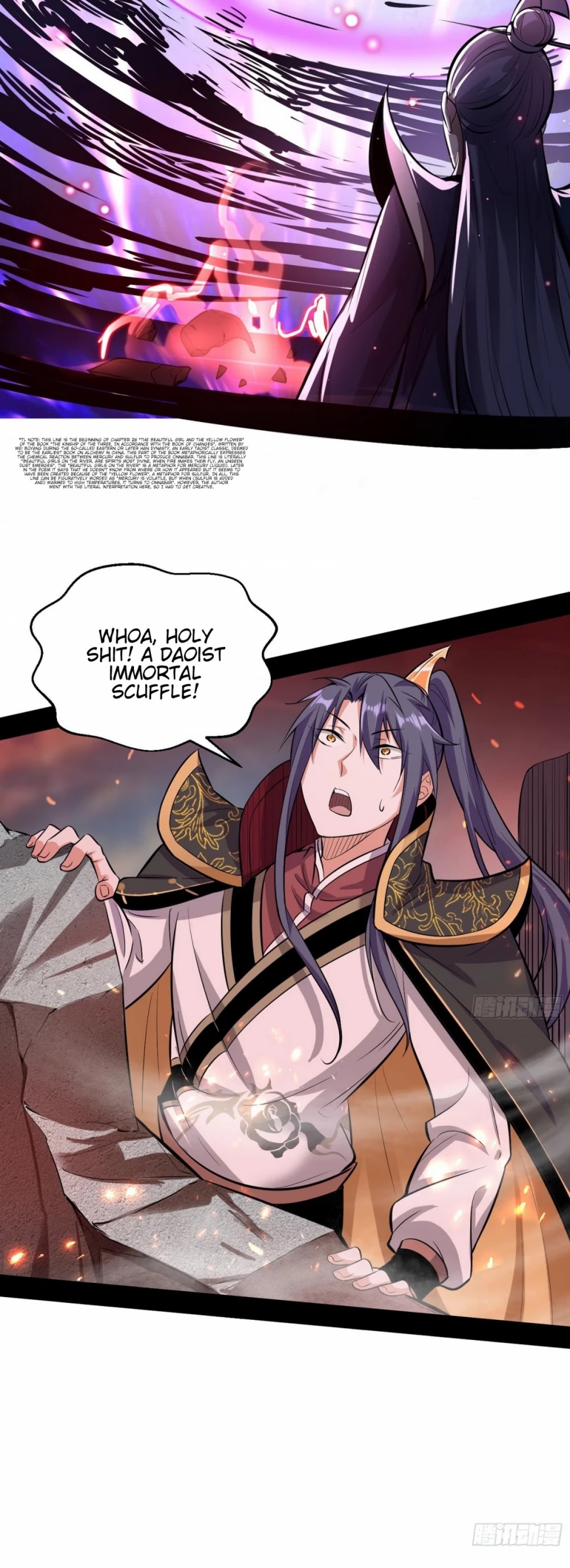 I'm an Evil God Chapter 51 page 50 - Chapter 51: Would You Please Just Give Me A Chance To Act Like A Smartass?