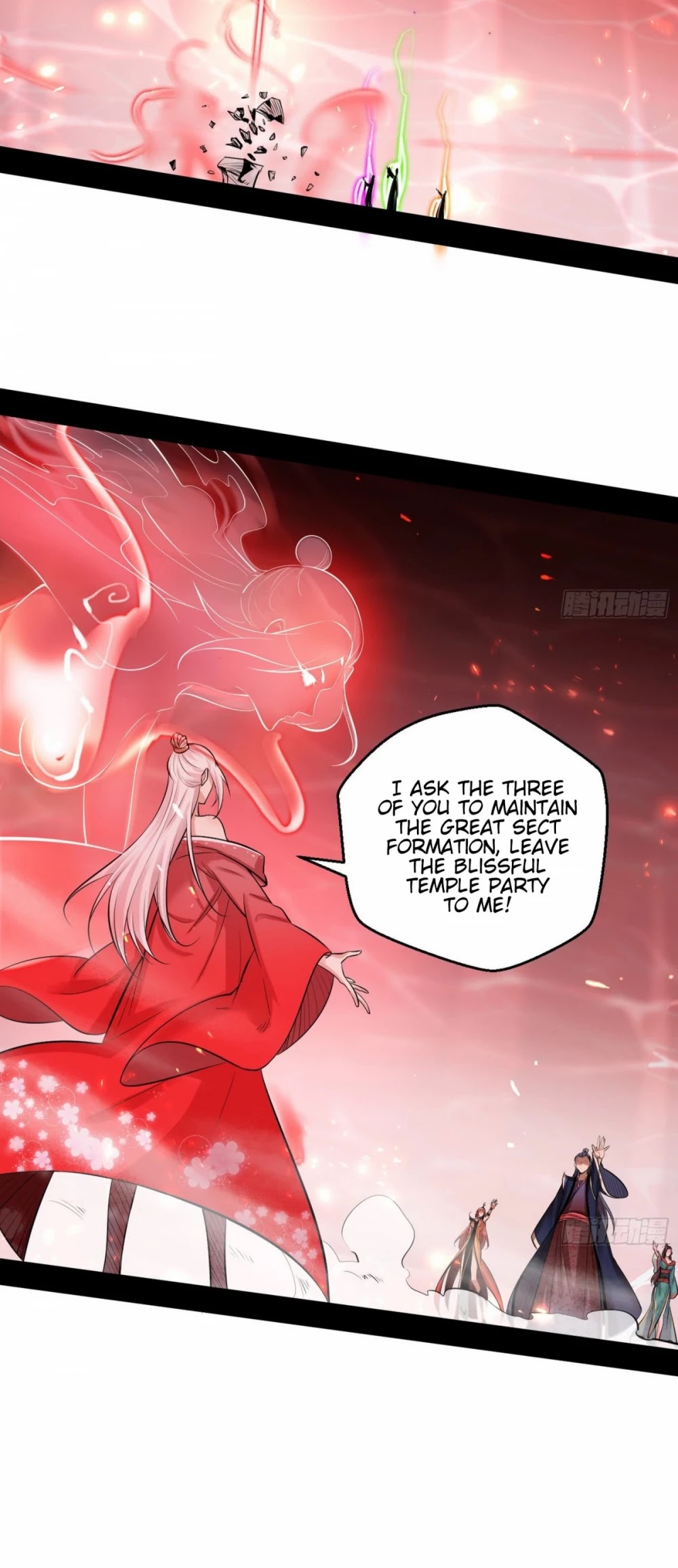 I'm an Evil God Chapter 51 page 54 - Chapter 51: Would You Please Just Give Me A Chance To Act Like A Smartass?