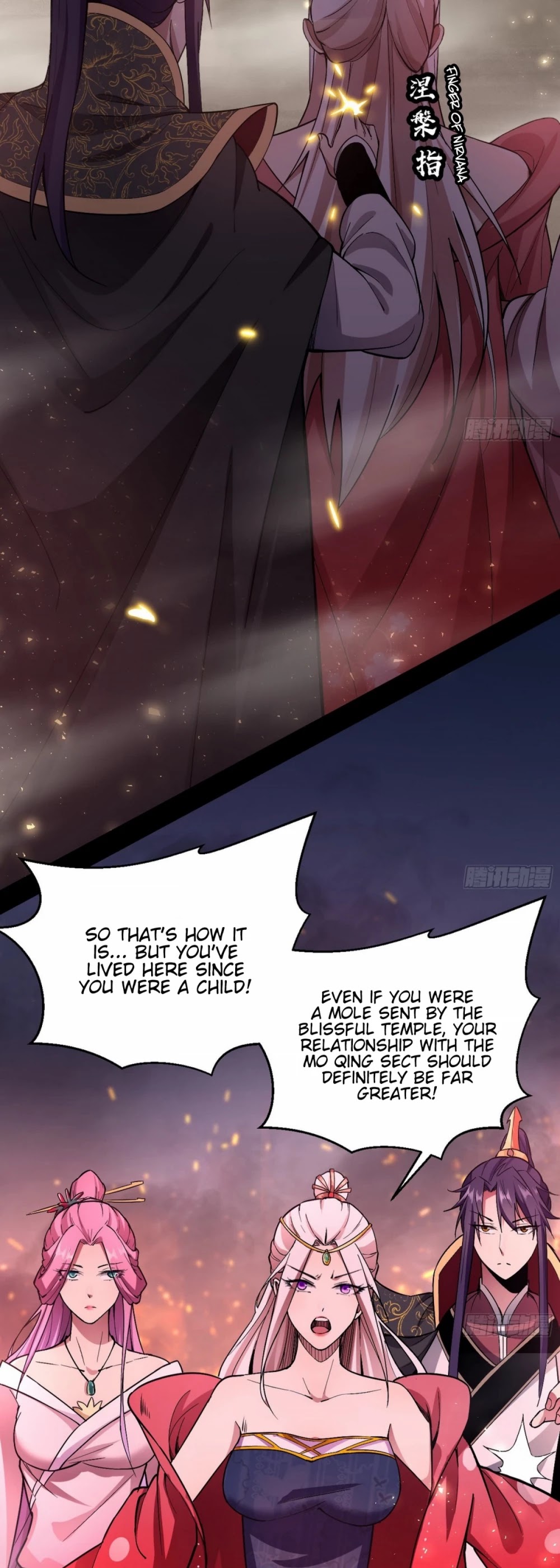 I'm an Evil God Chapter 51 page 7 - Chapter 51: Would You Please Just Give Me A Chance To Act Like A Smartass?