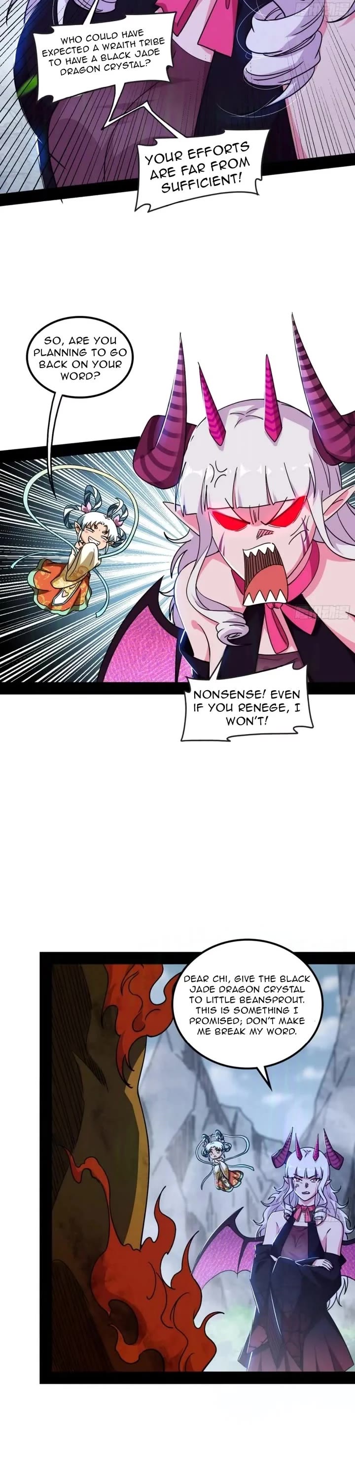 I'm an Evil God Chapter 510 page 15 - Chapter 510