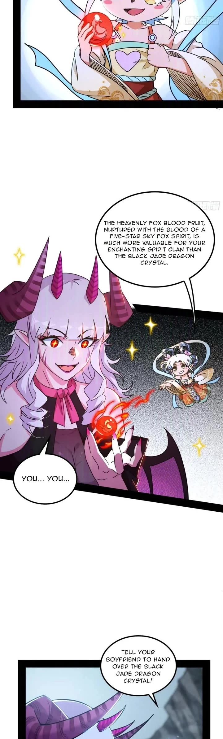 I'm an Evil God Chapter 510 page 17 - Chapter 510