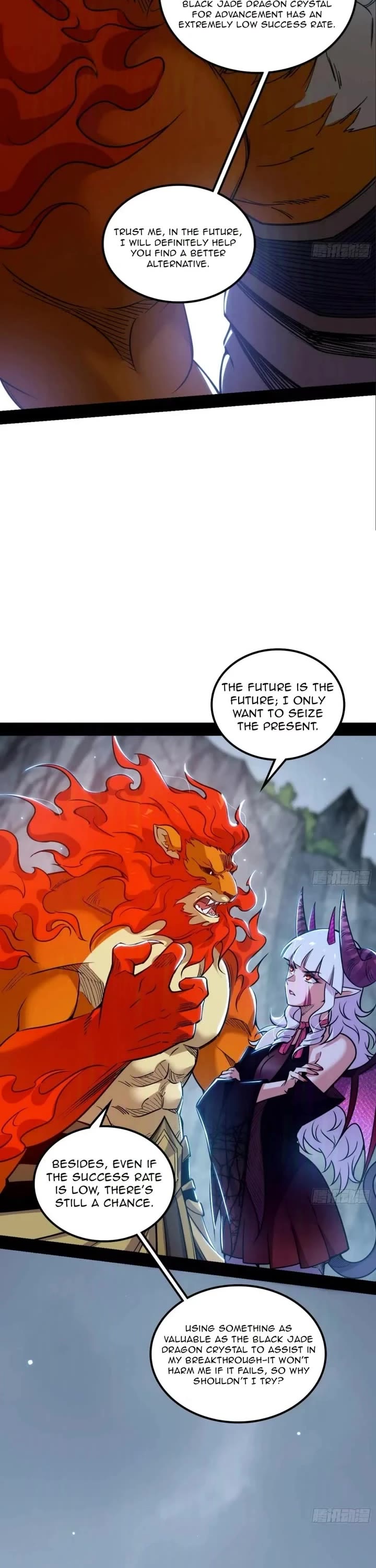I'm an Evil God Chapter 510 page 20 - Chapter 510