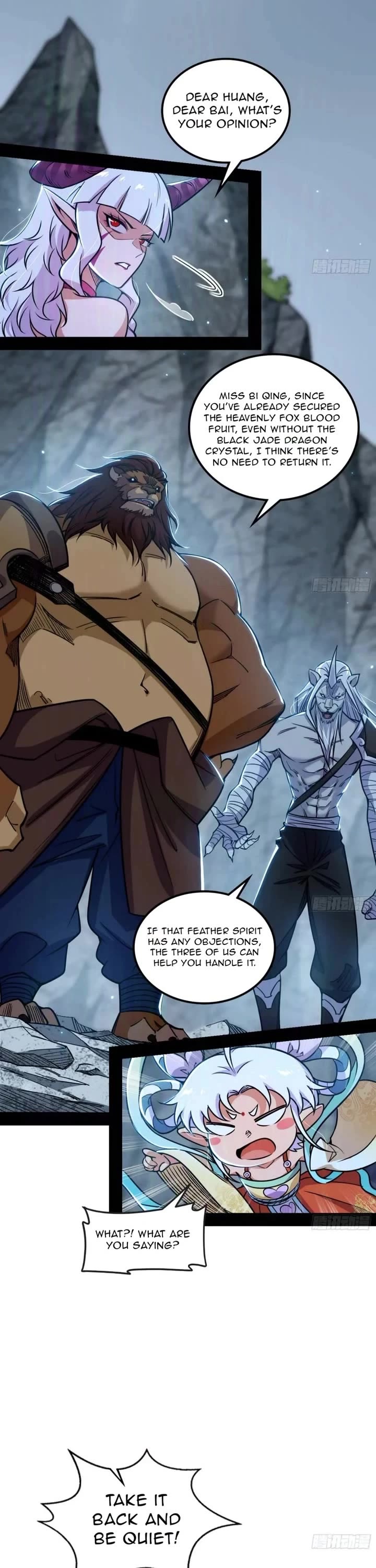 I'm an Evil God Chapter 510 page 21 - Chapter 510