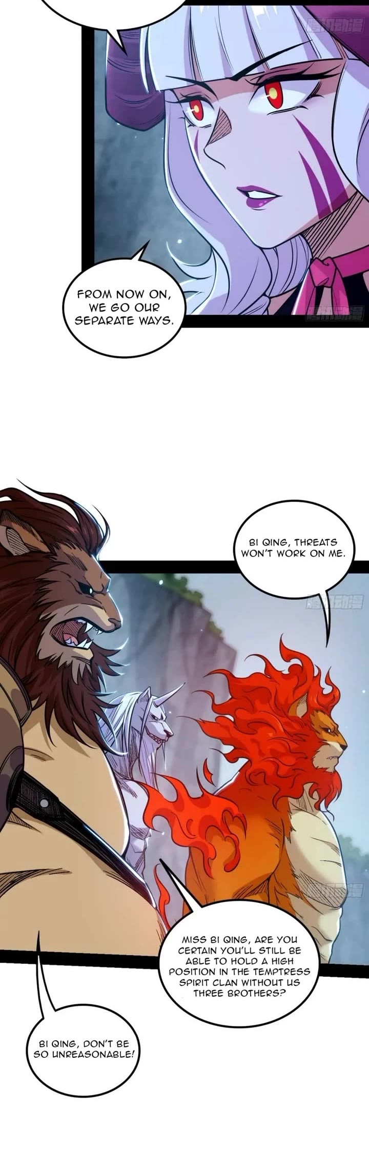 I'm an Evil God Chapter 510 page 23 - Chapter 510