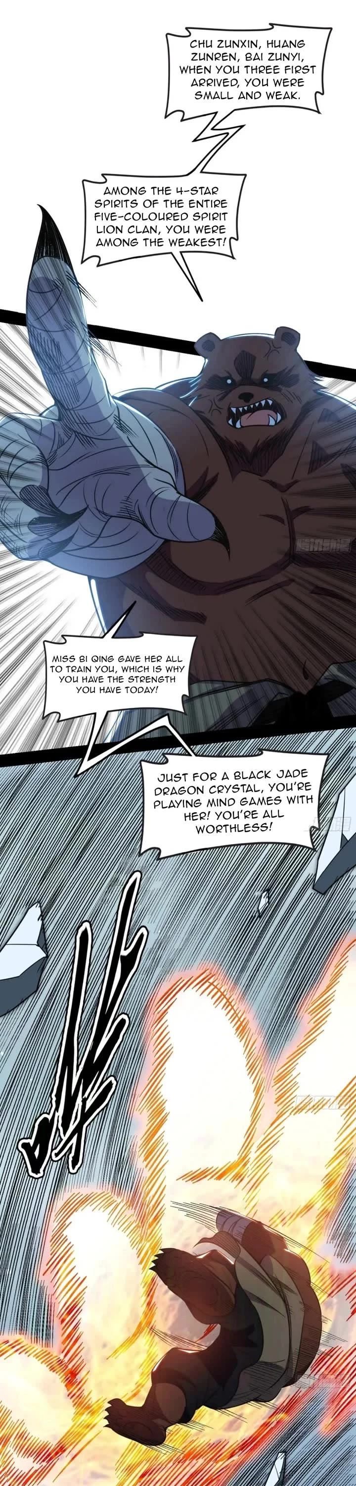 I'm an Evil God Chapter 510 page 24 - Chapter 510