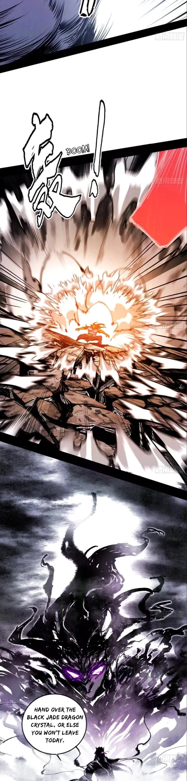 I'm an Evil God Chapter 510 page 26 - Chapter 510