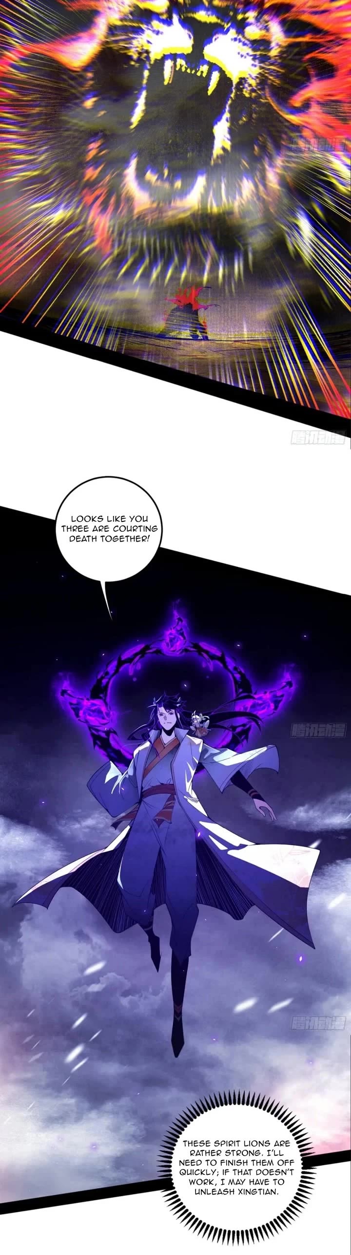 I'm an Evil God Chapter 510 page 28 - Chapter 510