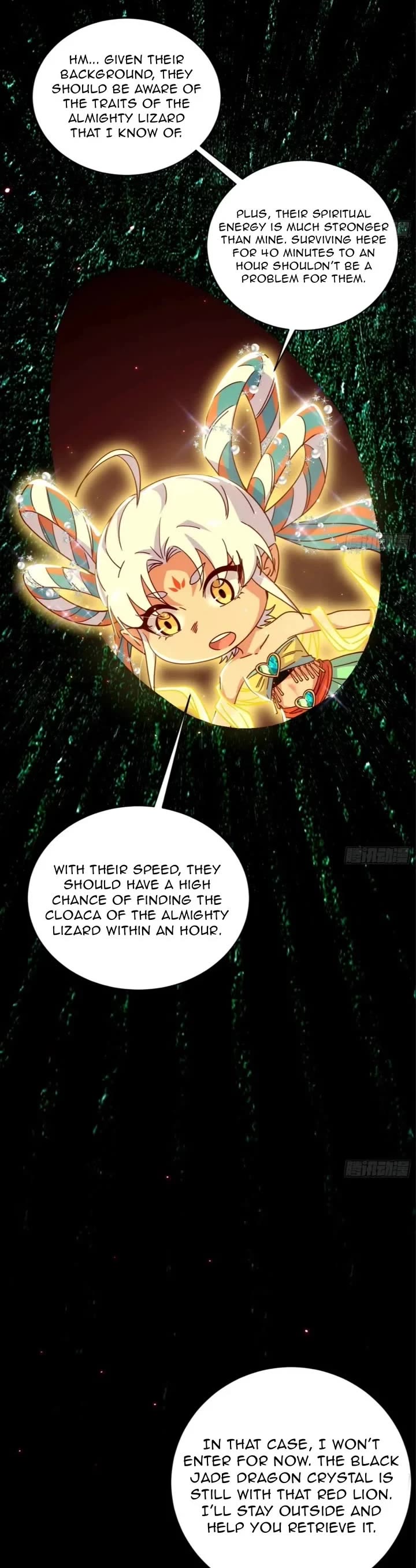 I'm an Evil God Chapter 511 page 15 - Chapter 511