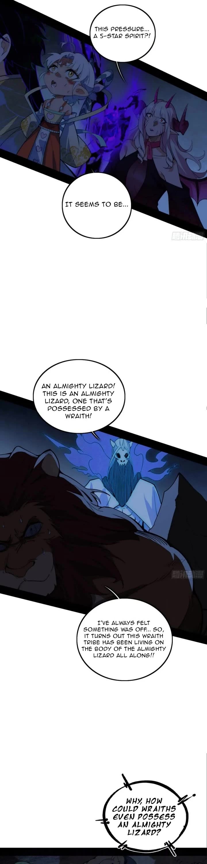 I'm an Evil God Chapter 511 page 2 - Chapter 511