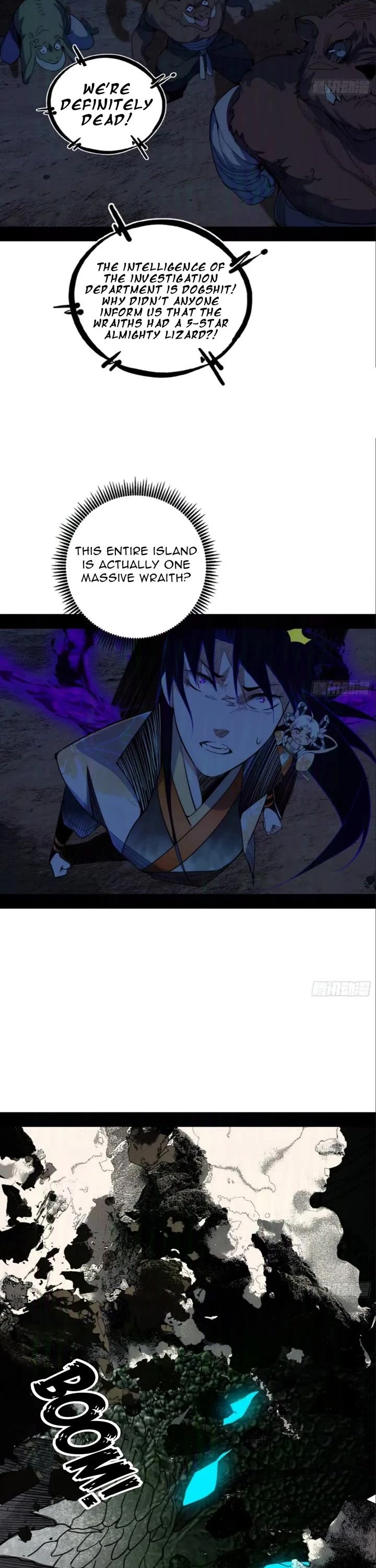 I'm an Evil God Chapter 511 page 3 - Chapter 511
