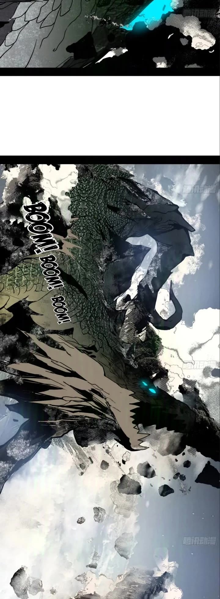 I'm an Evil God Chapter 511 page 4 - Chapter 511