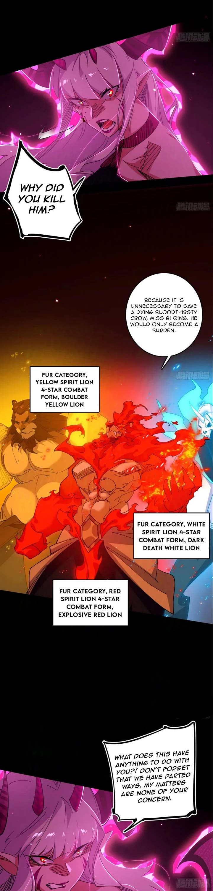 I'm an Evil God Chapter 512 page 3 - Chapter 512