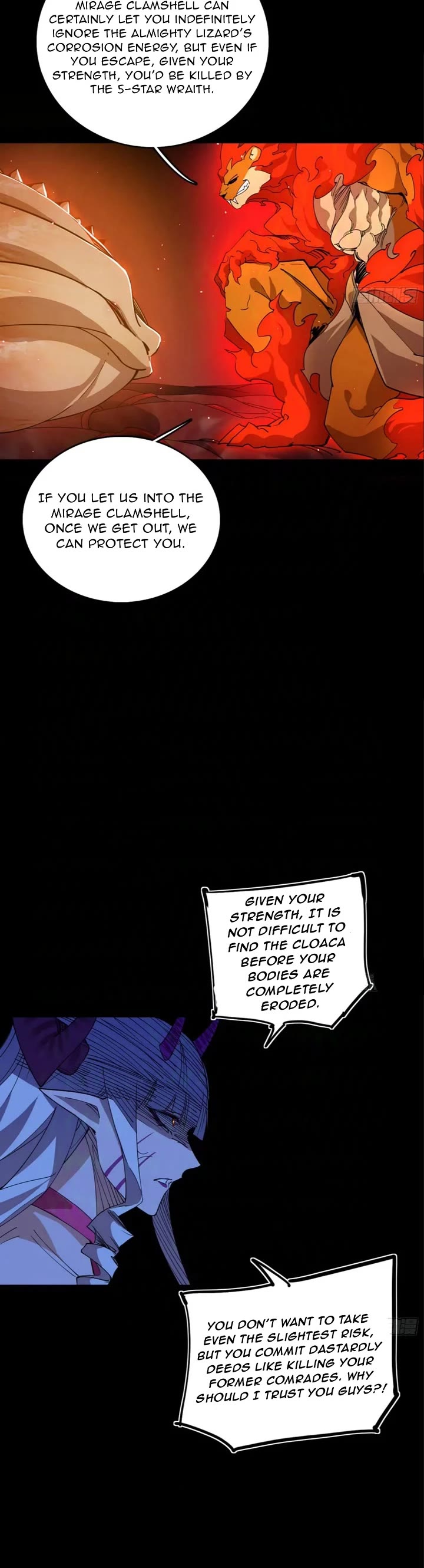 I'm an Evil God Chapter 512 page 5 - Chapter 512