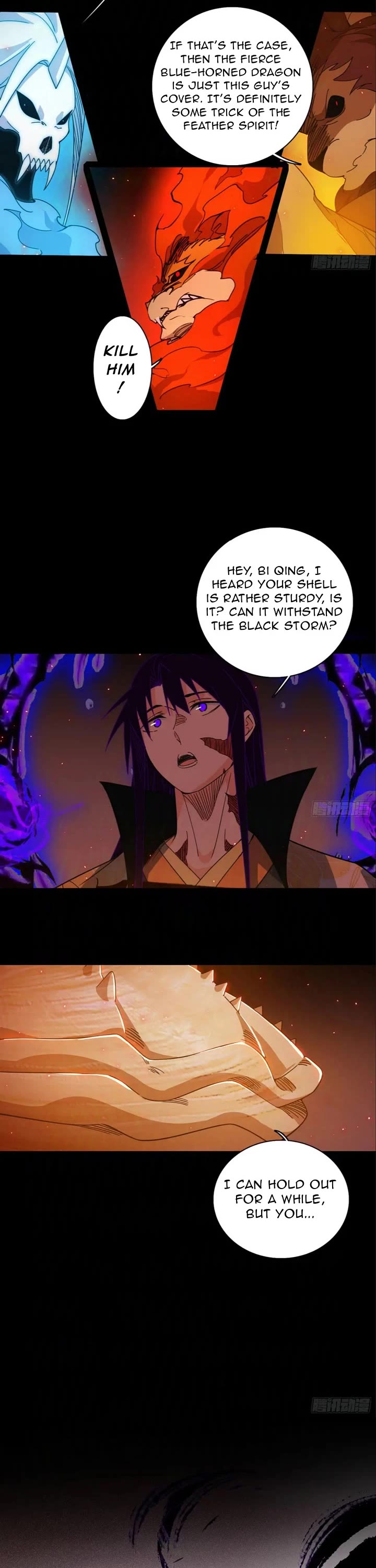 I'm an Evil God Chapter 512 page 7 - Chapter 512