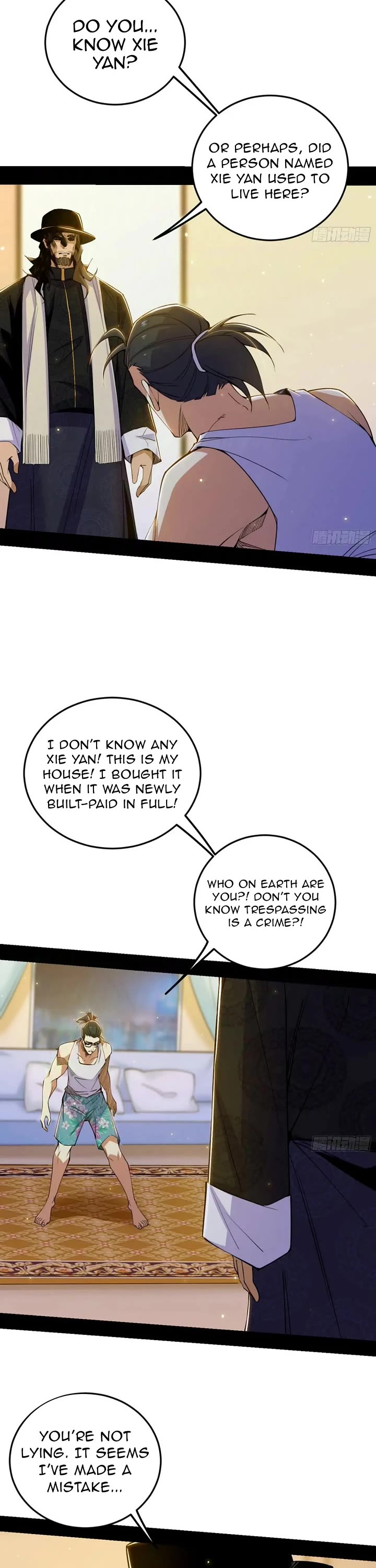 I'm an Evil God Chapter 513 page 13 - Chapter 513