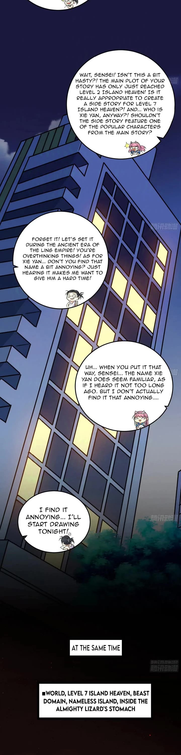 I'm an Evil God Chapter 513 page 18 - Chapter 513