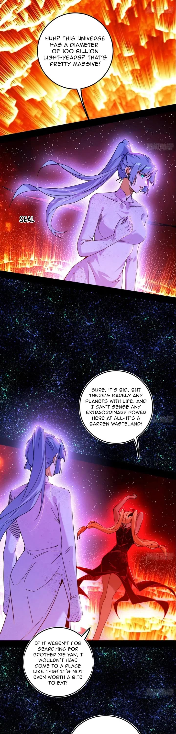 I'm an Evil God Chapter 513 page 2 - Chapter 513