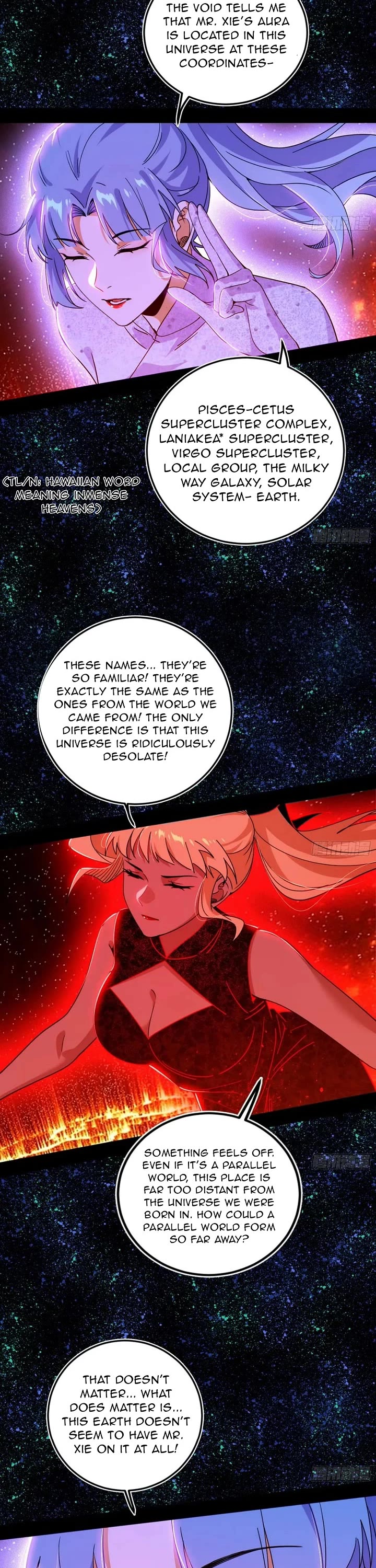 I'm an Evil God Chapter 513 page 3 - Chapter 513