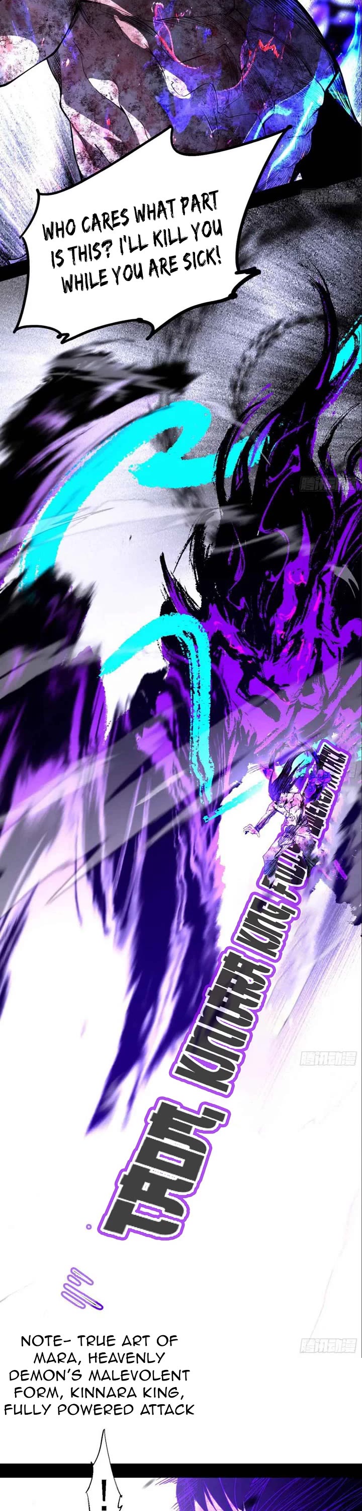 I'm an Evil God Chapter 514 page 12 - Chapter 514