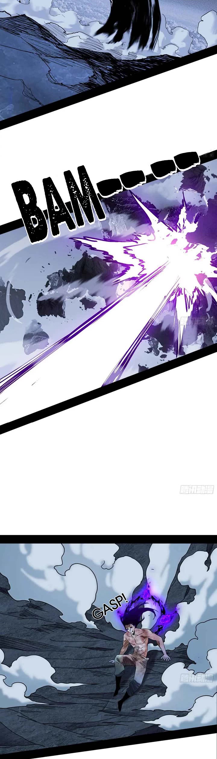 I'm an Evil God Chapter 514 page 14 - Chapter 514