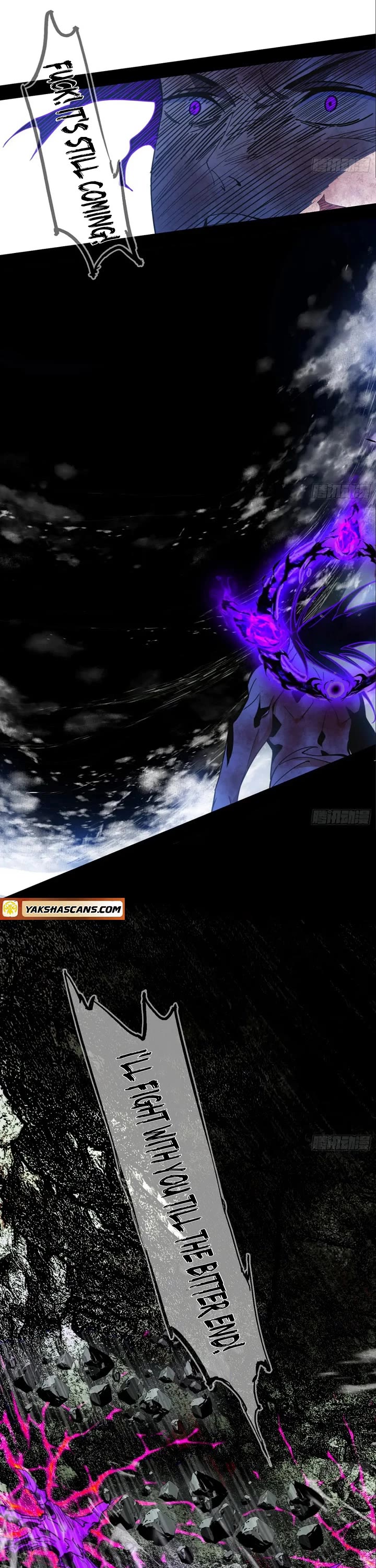 I'm an Evil God Chapter 514 page 15 - Chapter 514