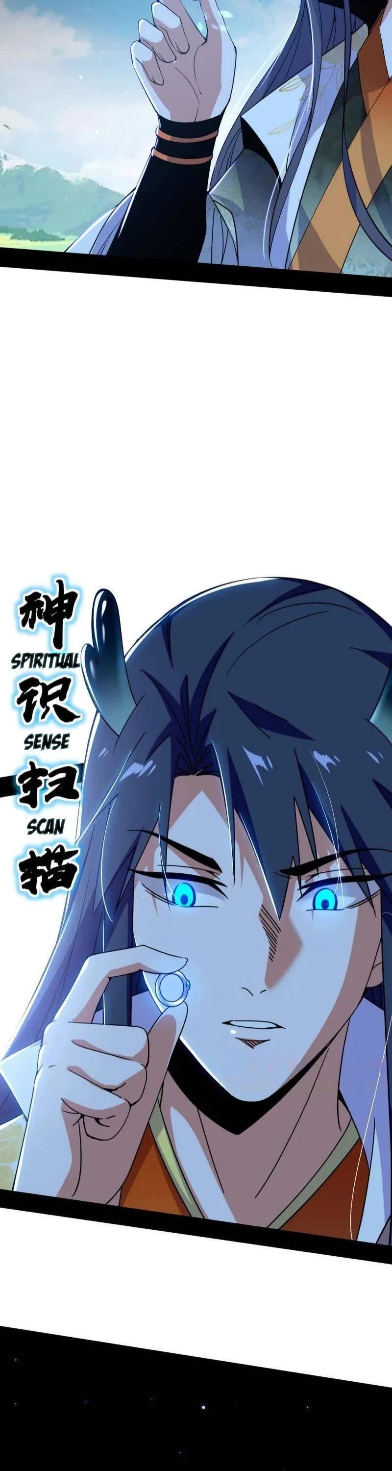 I'm an Evil God Chapter 515 page 23 - Chapter 515: An unexpected person passing on the torch...