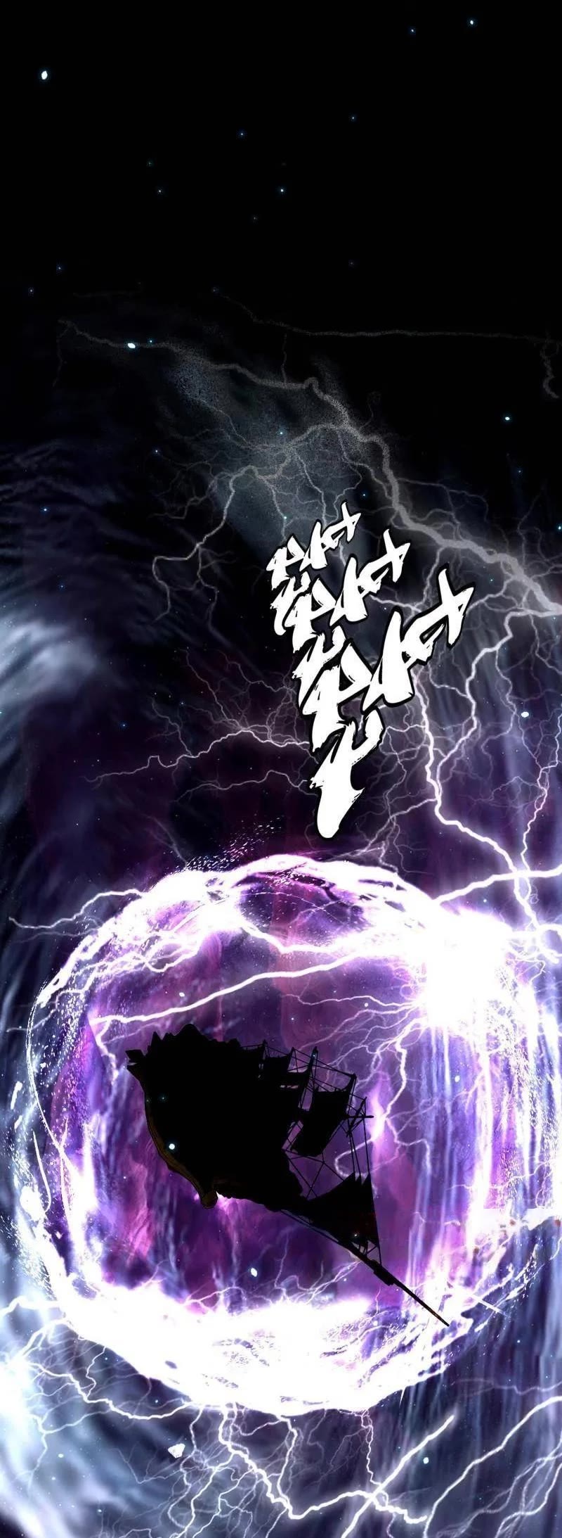 I'm an Evil God Chapter 515 page 24 - Chapter 515: An unexpected person passing on the torch...