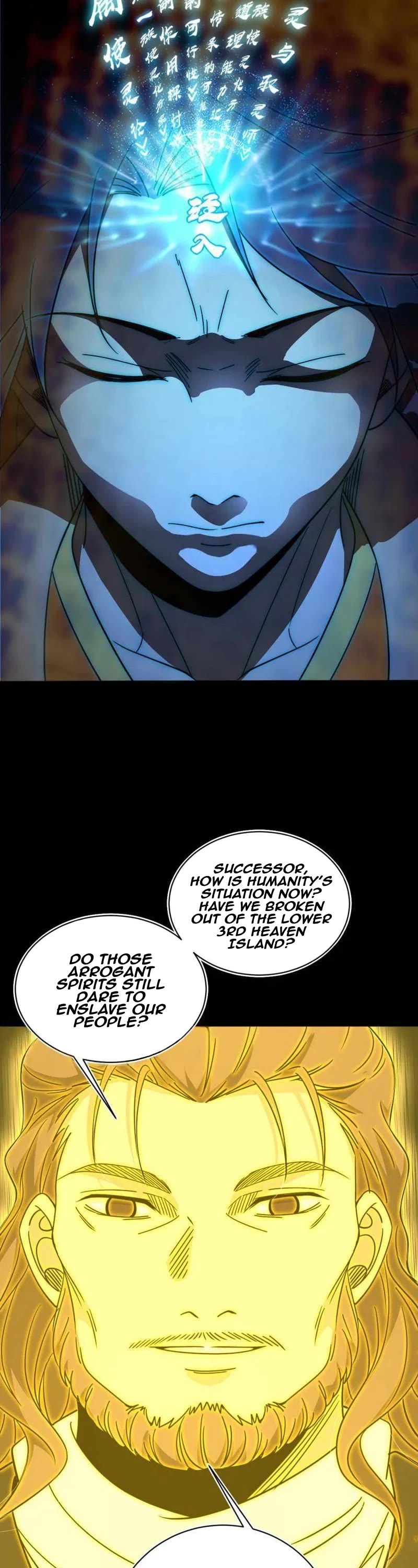 I'm an Evil God Chapter 515 page 43 - Chapter 515: An unexpected person passing on the torch...