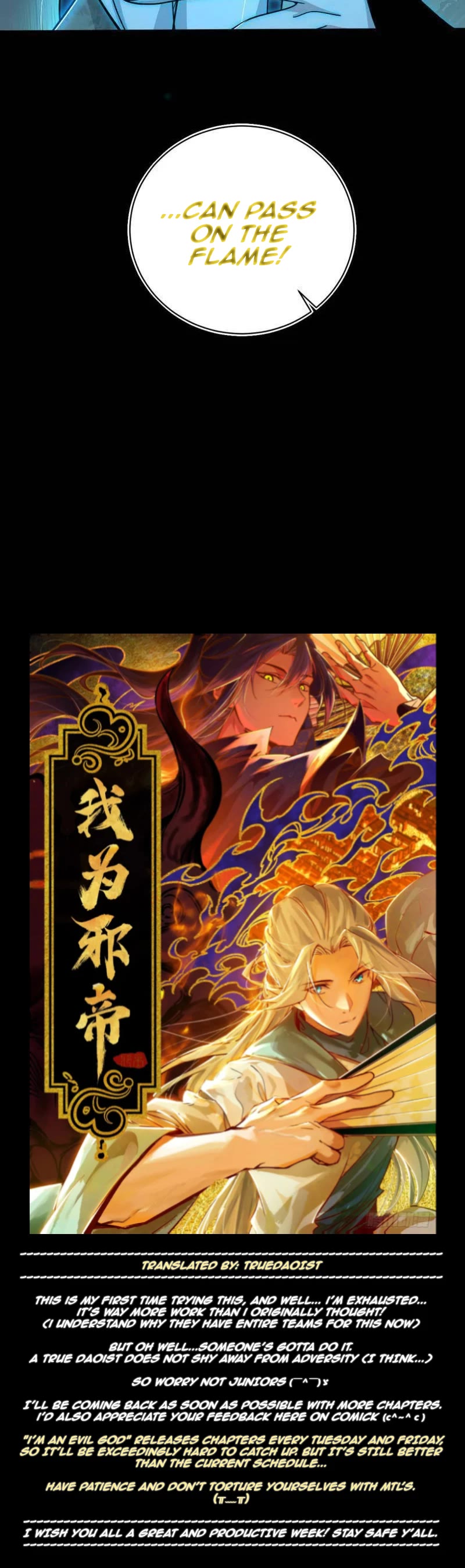 I'm an Evil God Chapter 515 page 45 - Chapter 515: An unexpected person passing on the torch...
