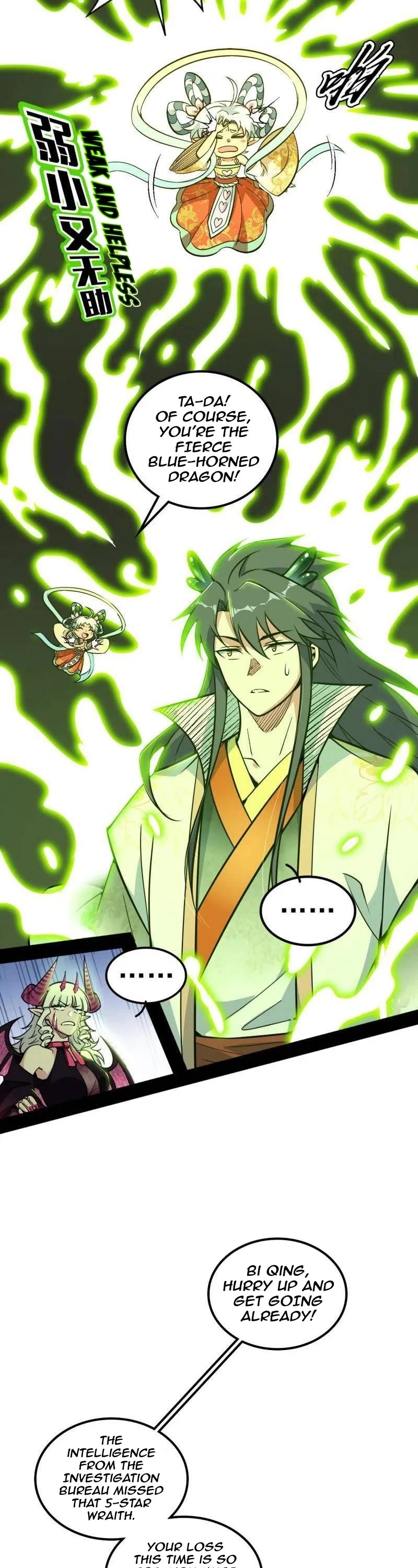 I'm an Evil God Chapter 515 page 7 - Chapter 515: An unexpected person passing on the torch...
