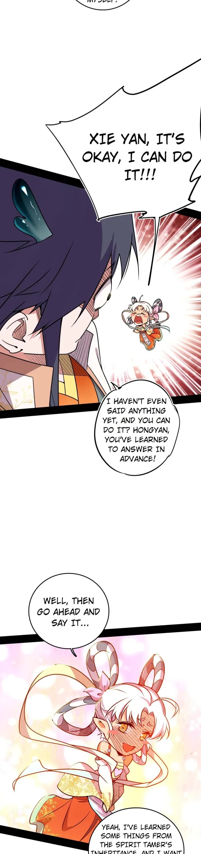 I'm an Evil God Chapter 516 page 14 - Chapter 516