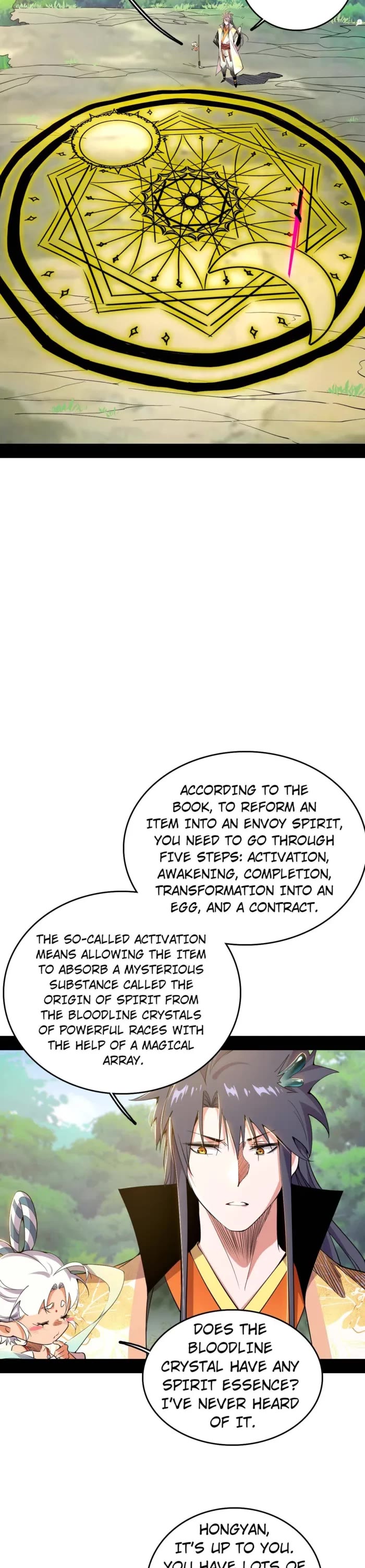 I'm an Evil God Chapter 516 page 17 - Chapter 516