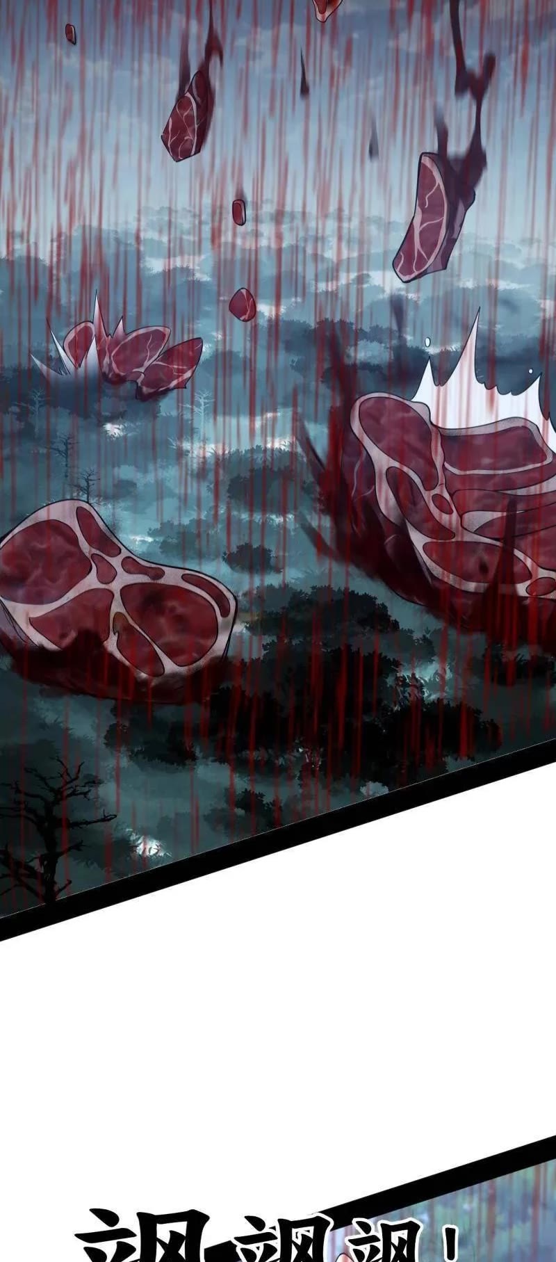 I'm an Evil God Chapter 517 page 4 - Chapter 517: Hunter and Prey