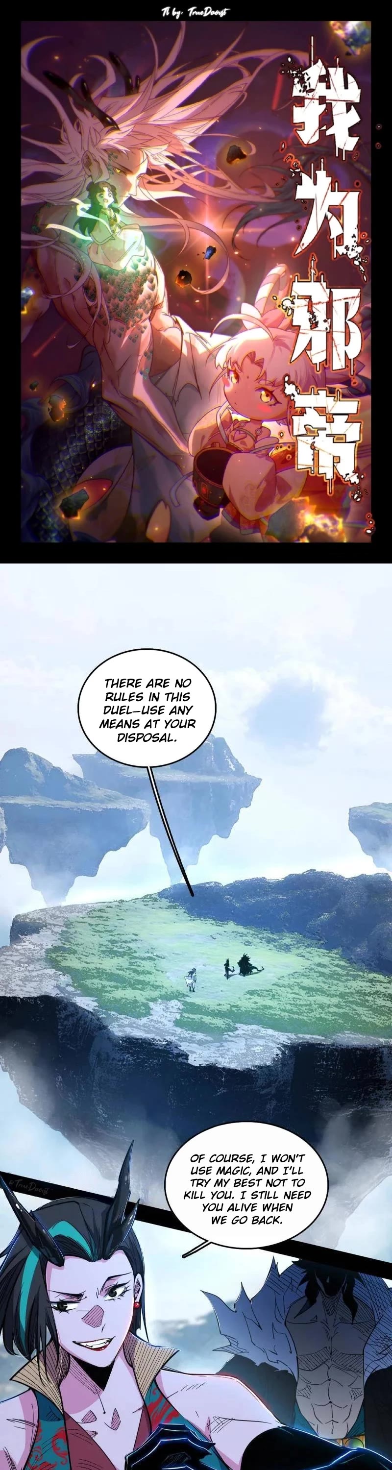 I'm an Evil God Chapter 518 page 1 - Chapter 518: The Bloodthirsty and Twisted Blue-Horned Dragon