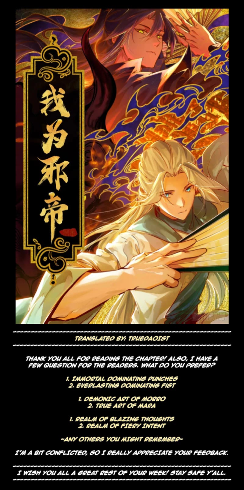 I'm an Evil God Chapter 518 page 38 - Chapter 518: The Bloodthirsty and Twisted Blue-Horned Dragon