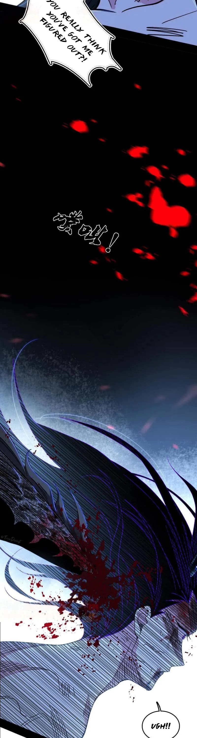 I'm an Evil God Chapter 519 page 11 - Chapter 519: Bloodthirsty One vs. Shameless One