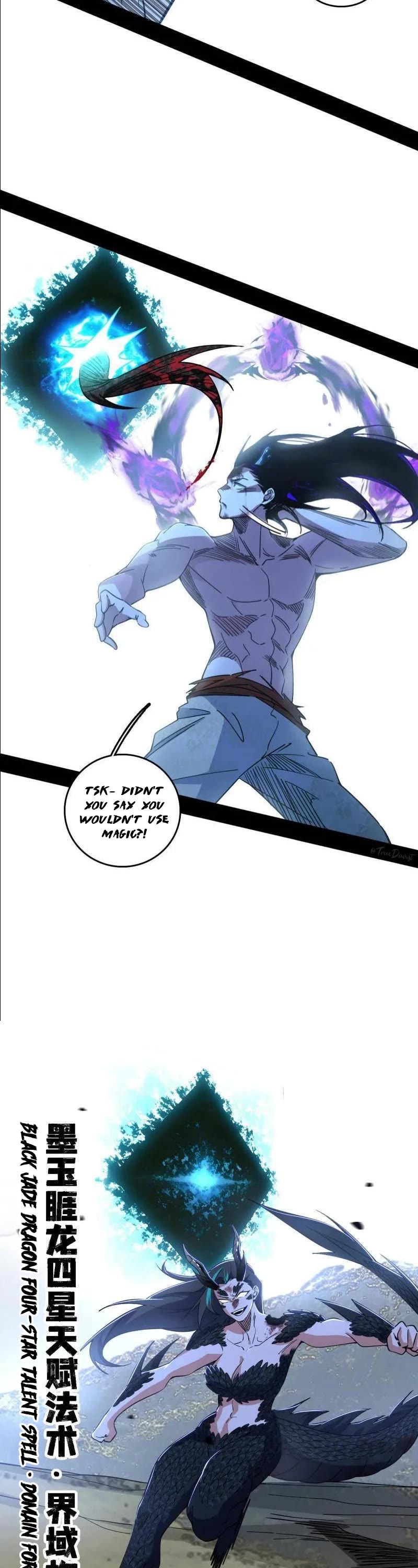 I'm an Evil God Chapter 519 page 12 - Chapter 519: Bloodthirsty One vs. Shameless One