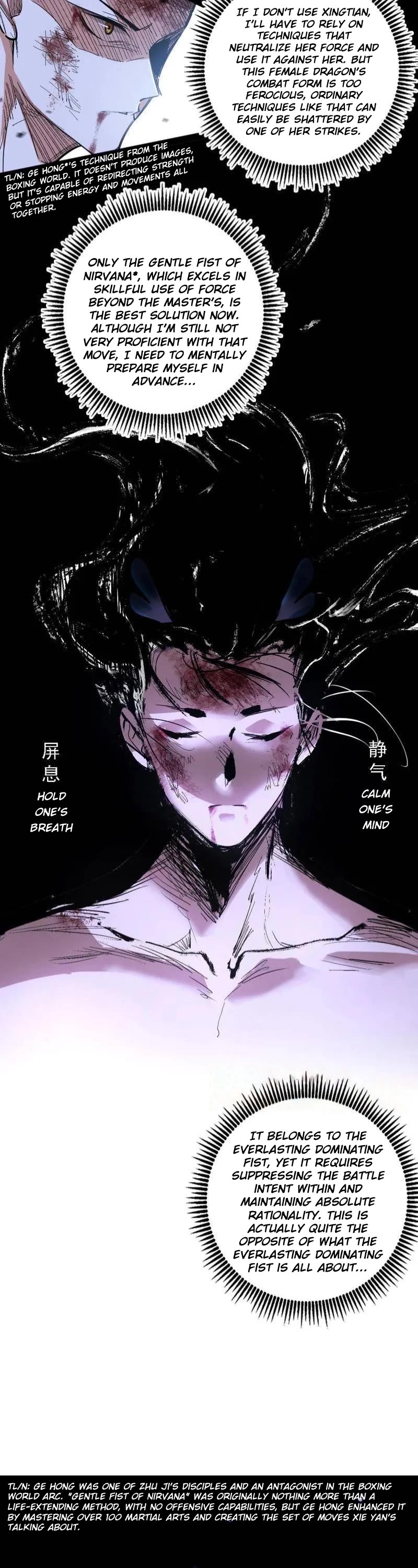 I'm an Evil God Chapter 519 page 23 - Chapter 519: Bloodthirsty One vs. Shameless One