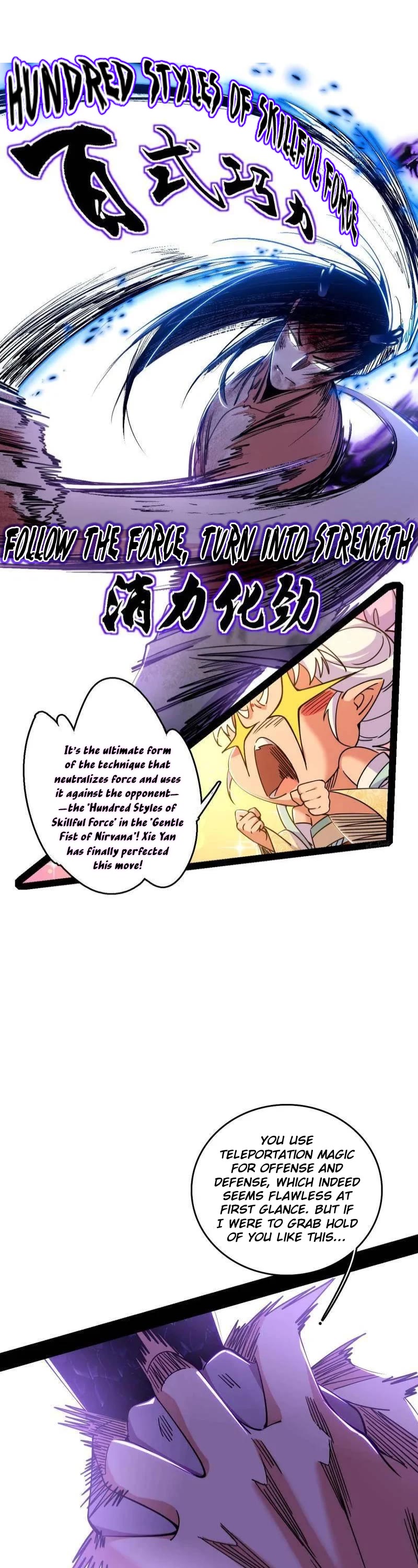 I'm an Evil God Chapter 519 page 32 - Chapter 519: Bloodthirsty One vs. Shameless One