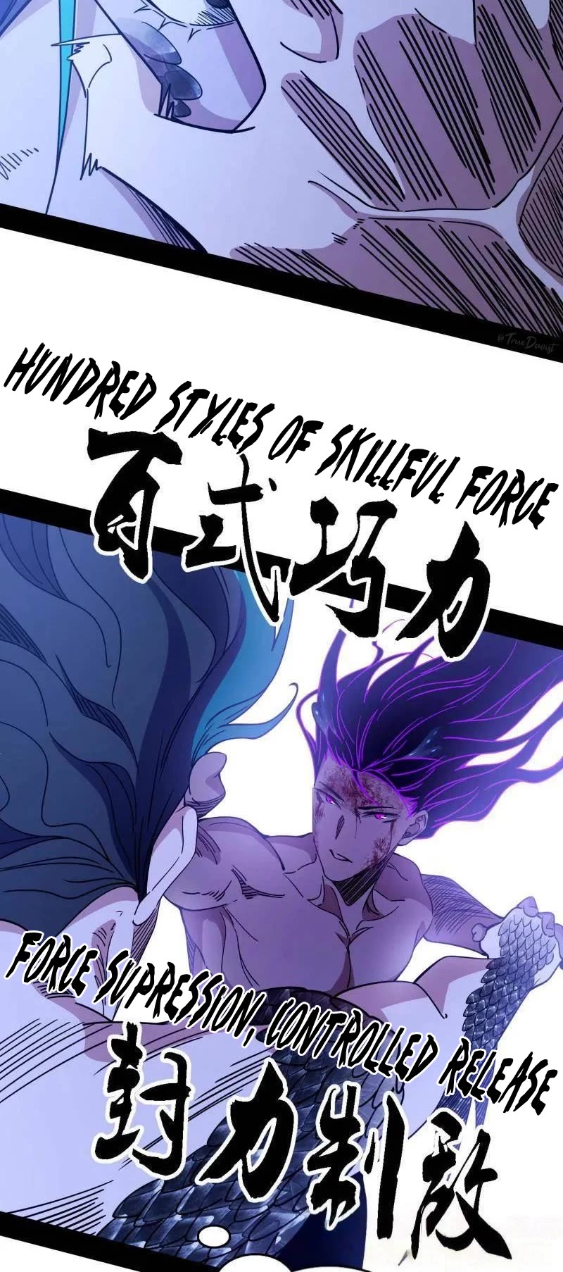 I'm an Evil God Chapter 519 page 35 - Chapter 519: Bloodthirsty One vs. Shameless One