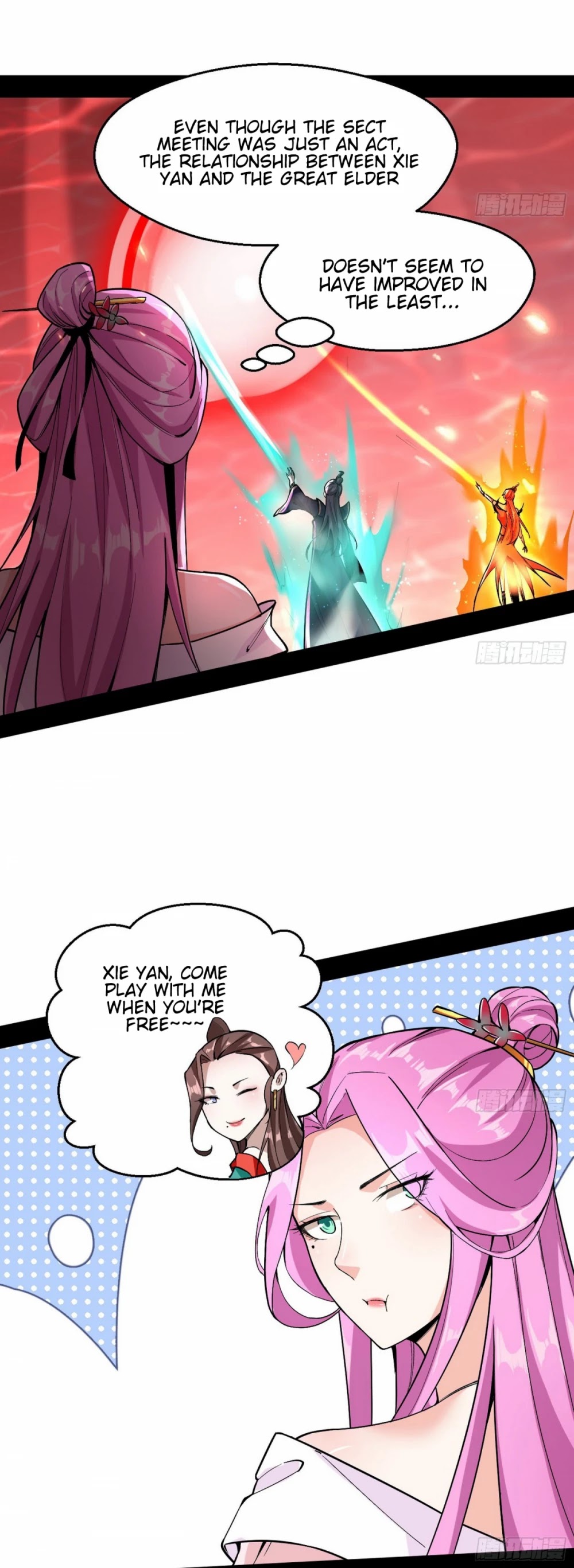 I'm an Evil God Chapter 52 page 12 - Chapter 52: Trifle With The Dragon, Trifle With The Tiger, But Do Not Trifle With Xie Yan!