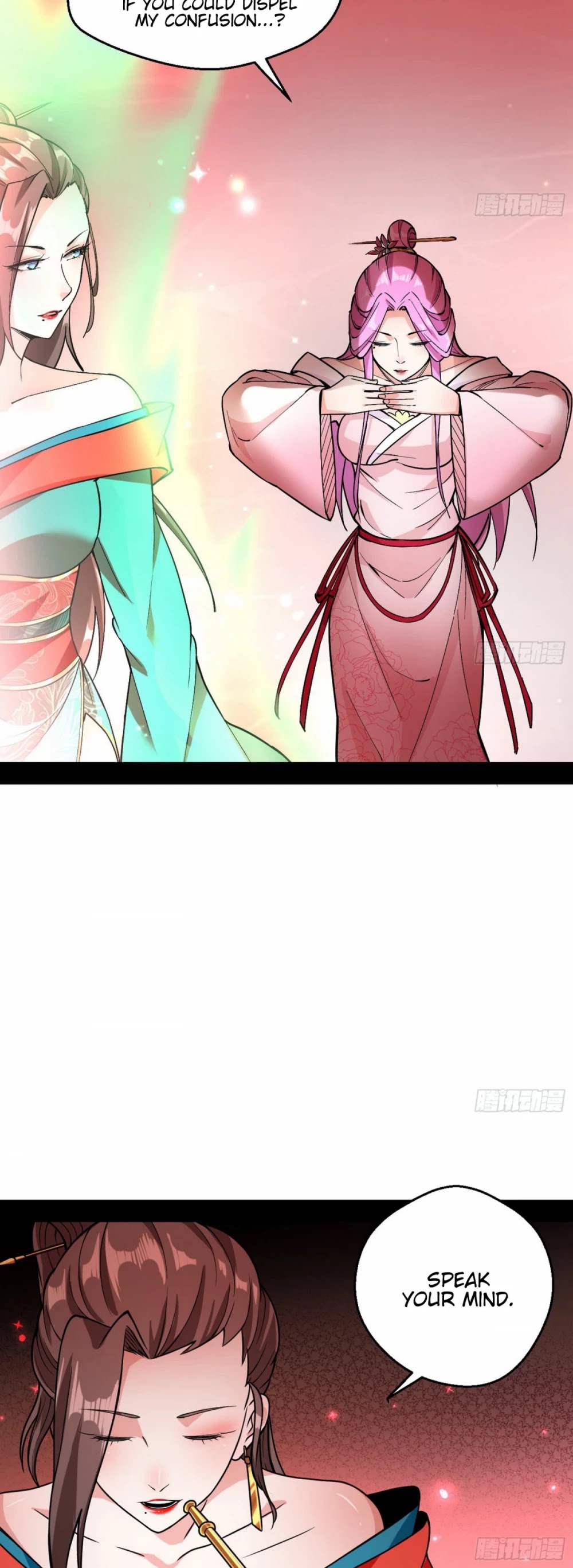 I'm an Evil God Chapter 52 page 14 - Chapter 52: Trifle With The Dragon, Trifle With The Tiger, But Do Not Trifle With Xie Yan!