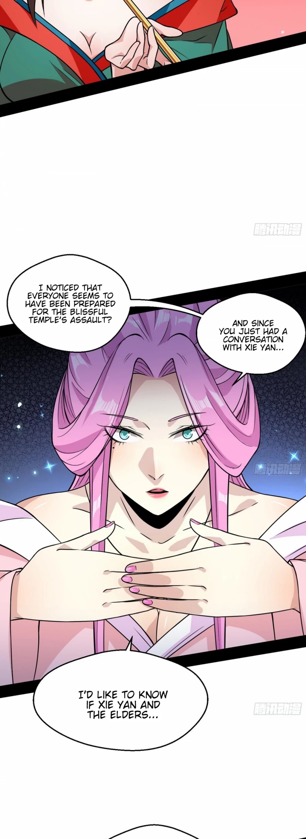 I'm an Evil God Chapter 52 page 15 - Chapter 52: Trifle With The Dragon, Trifle With The Tiger, But Do Not Trifle With Xie Yan!